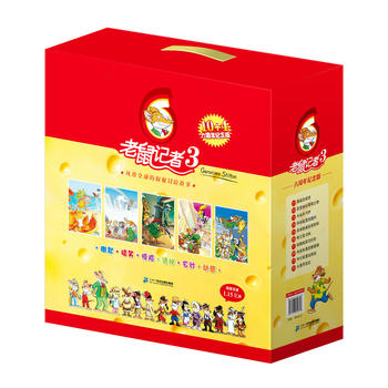 ����ӛ��������o(j��)��� 3 �Y���b ��21-30���������湫��+������P+�Α��փ�+ȫ�׿��ƣ�