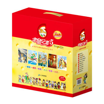 ����ӛ��������o(j��)��� 5 �Y���b ��41-50���������湫��+��(d��ng)����P(p��n)+�Α��փ�(c��)+ȫ�׿��ƣ�