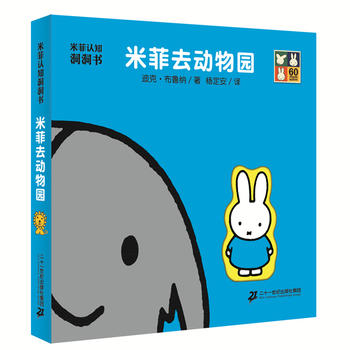 �׷��J֪������ �׷�ȥ����@