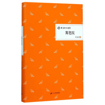 �h��Ժ ����܎С�f�^ ���b��