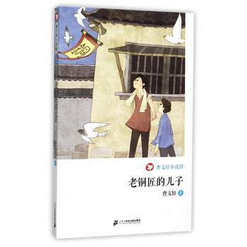 ���~���ă��� ����܎С�f�^