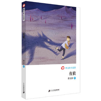 ҹ�� ����܎С�f�^