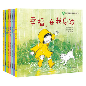 С������w�����L�� ����8�ԣ��Ҹ�������߅/����/����/������/��Ҳ�ª�����/��Ҳ������/���������_/��Ҫ��