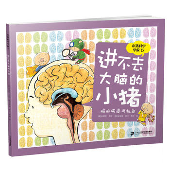 С�i�ƌW�WУ 5 �M��ȥ���X��С�i