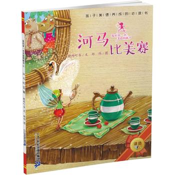 �ҵĵ�һ�����D���� 4 ���R����ِ