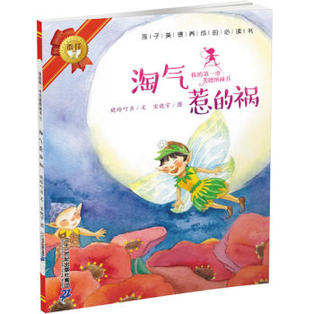 �ҵĵ�һ�����D��(hu��)��(sh��) 7 �Ԛ��ǵĵ�