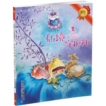 �ҵĵ�һ�����D���� 8 �ɾ����o(h��)��