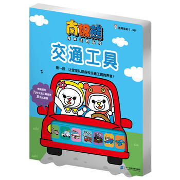 ��ͨ���� �ϘO�����x��ϵ��