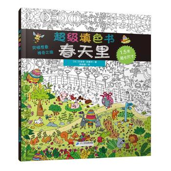 ������ɫ�� ������