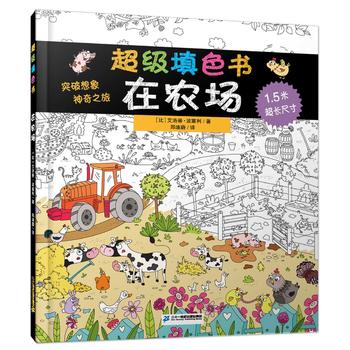 ����(j��)��ɫ�� ���r(n��ng)��