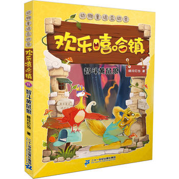 �g��(l��)�����(zh��n) 11 �Ƕ��S����