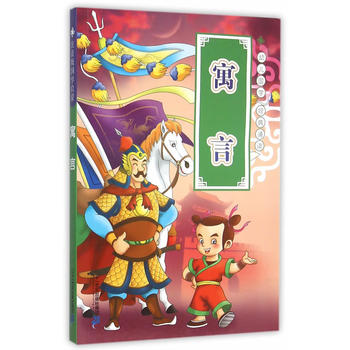 ע�����(gu��)�W(xu��)���� Ԣ��