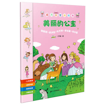 ���������Α��(sh��) �����Ĺ���