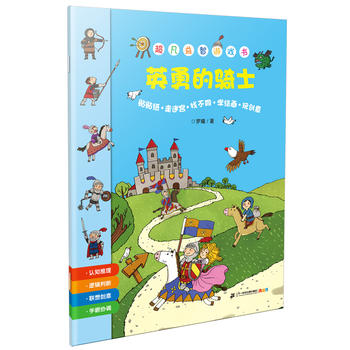 ���������Α�� Ӣ�µ��Tʿ