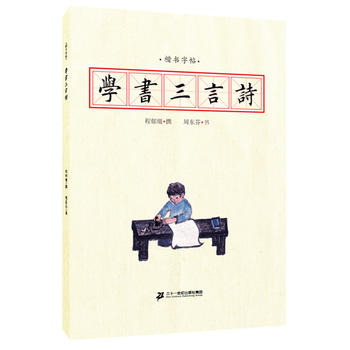 �������� �W������Ԋ