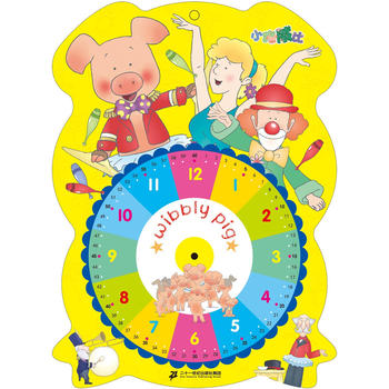 С�i���Ȏ��c�� �R�����