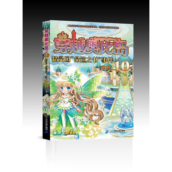 ��Խ�W�ȍu 10 ���`��