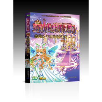 ��Խ�W�ȍu 11 �Nޱ�����������΄�(w��)