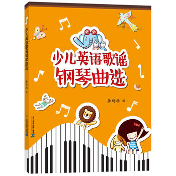 �ك�Ӣ�Z(y��)���{������x