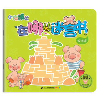 С�i�������ă��Ԍm��(sh��) ���Α�