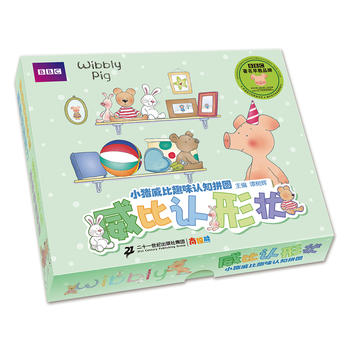 С�i����Ȥζ�J(r��n)֪ƴ�D �����J(r��n)�Π�