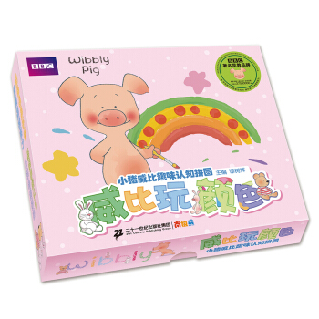 С�i����Ȥζ�J֪ƴ�D �������ɫ