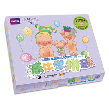 С�i����Ȥζ�J֪ƴ�D ���ȌWƴ�D