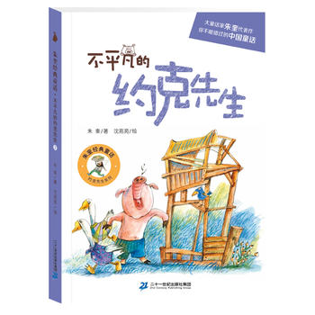 �s������ϵ�У���ƽ���ļs������