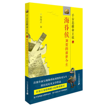 �����R��ǰ��������ǧ�ű��ݵ����