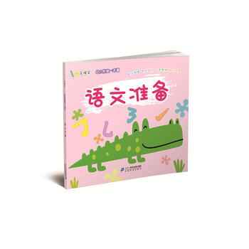 С���չP �׃�㕽�һ��ͨ �Z�Ĝʂ�