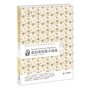 50 Ī��ɣ��ƪС�f�x �������������g����݋