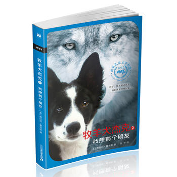 ����Ȯ�ܿ� 2 �����Ђ����� 8/12���o(j��)��ͯ�ČW(xu��)���x �����ׂ����o(j��)