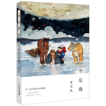 һ�ق����ӵ��Ї��� 2 ������ �����������Ď�