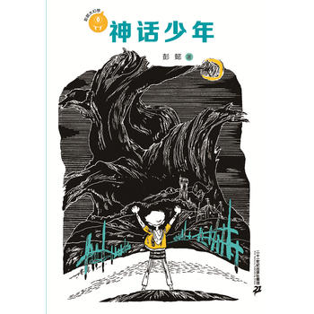 ��Ԓ���� ��ܲ������ČW(xu��)