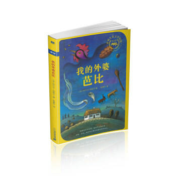 �ҵ����Űű� 8/12���o��ͯ�ČW���x �����ׂ����o