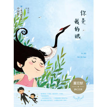 һ�ق����ӵ��Ї��������L�����r��С�W(xu��) �����������Ď�