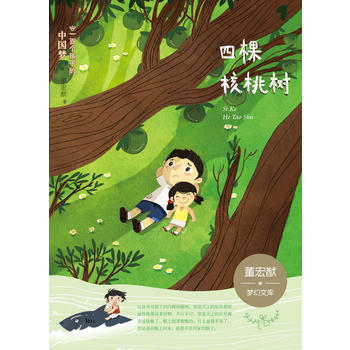 һ�ق����ӵ��Ї��������L�����Ŀú��Ҙ� �����������Ď�