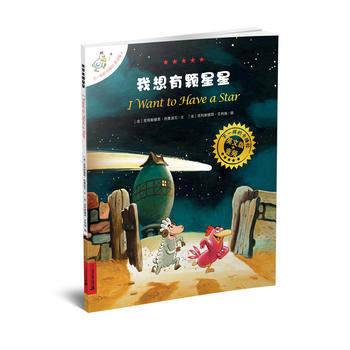 Ӣ�İ� 2 �������w���� ��һ�ӵĿ�÷��