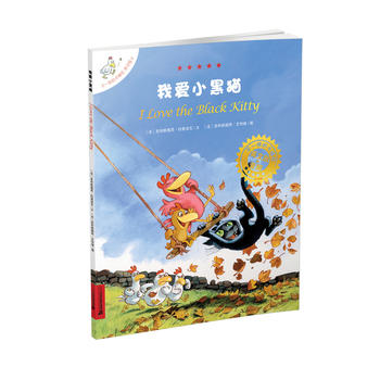 Ӣ�İ� 5 �Ґ�С��؈ ��һ�ӵĿ�÷��