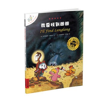 Ӣ�İ� 7 ��Ҫ������ ��һ�ӵĿ�÷��