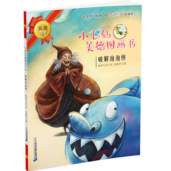 С�w�����D���� 13 �ƽ����ݹ�