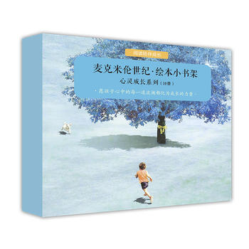 �����ׂ����o(j��)-�L��С�������`���Lϵ�У���10�ԣ���������/ÿ���˶�������w/�T���Л]�д����/�����׮��˂�С����/С��