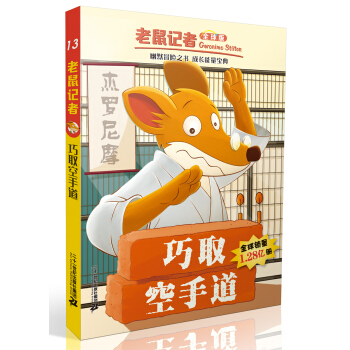 ����ӛ��ȫ��� 13 ��ȡ���ֵ�