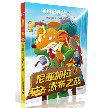 ����ӛ��ȫ��� 17 �၆�����ٲ�֮��