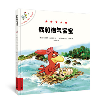 ��һ�ӵĿ�÷�� ���װ� 6 �Һ��Ԛ⌚��