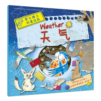 ���B��ʿ�������� ���