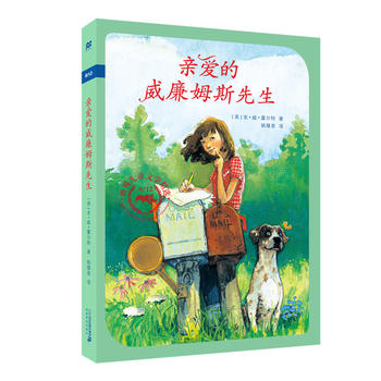 �H�۵�����ķ˹����