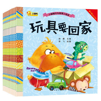 С�_���О����С�L����10��(c��)��