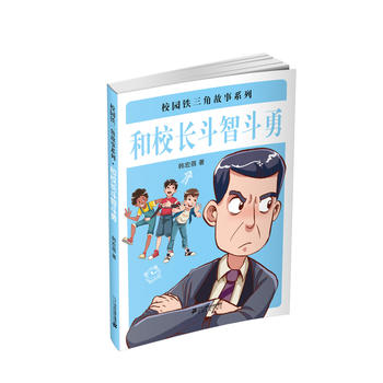 У�@�F���ǹ���ϵ�� ��У�L���Ƕ���