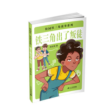 У�@�F���ǹ���ϵ�� �F���ǳ�����ͽ